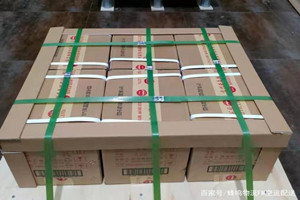 长乐机场货运酒水【机场货运当天